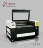 /product-detail/100w-130w-150w-laser-cutting-machine-to-cut-and-engrave-acrylic-wood-60438634081.html