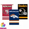 World wide double sides printed flags with clips, country flag ,sports banner flag