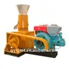 /product-detail/diesel-sawdust-pellet-mill-493917478.html