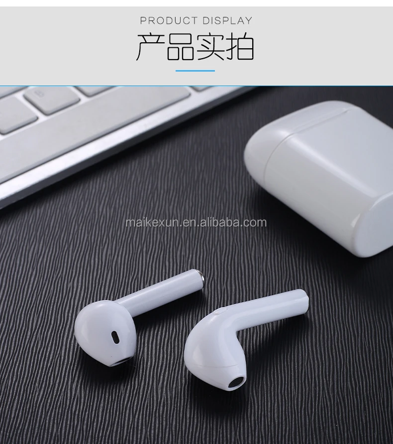 

Newly Portable i7 Mini In-ear Sport Wireless Earphone Stereo Earbuds Twins Wireless Earphones with Charging Box