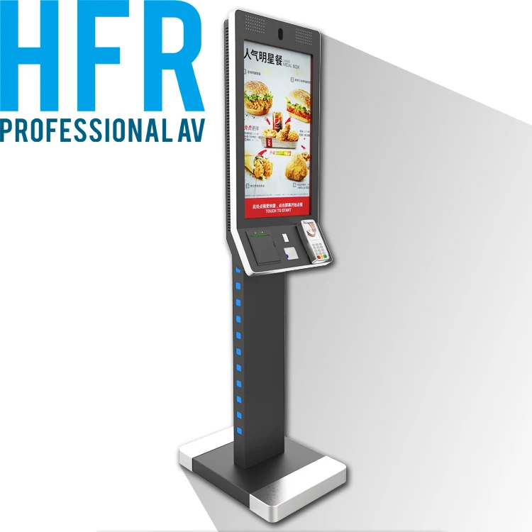 Self Order Kiosk For Kfc Macdonalds Restaurant - Buy Self Order Kiosk ...