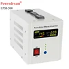 12V DC to 220V AC 300W power inverter with battery charger functions