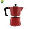 2017 professional aluminum stove top coloured espresso moka coffee maker /coffee pot