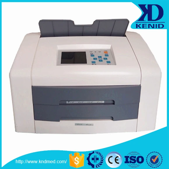 film printer