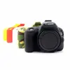 Nice Soft Silicone Rubber Camera Protective Body Cover Case Skin For Canon 200D Camera Bag