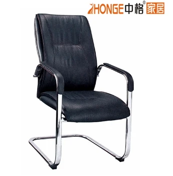 Hot Best Office Chair 2017 Meeting Room Used Conference Chairs Buy Used Conference Chairs Conference Room Chairs Hot Best Office Chair 2017 Product