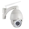 Sricam SP008 HD ir wifi rotating outdoor security camera waterproof cctv camera price with 50m IR distance