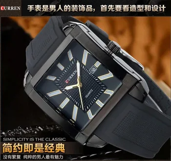 curren square watches