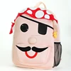 13"H Flesh color Pirate Fabric Backpack