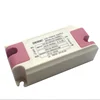 V1 fire rating housing Flicker free 7 W constant current LED driver