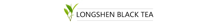 LONGSHEN BLACK TEA