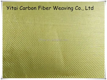 iHargai iKaini Aramid Kevlar Fiber 200d 60gsm Fabric Price iPeri 