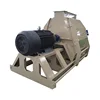 Maple chipper/empty fruit bunch shredder/hammer mill