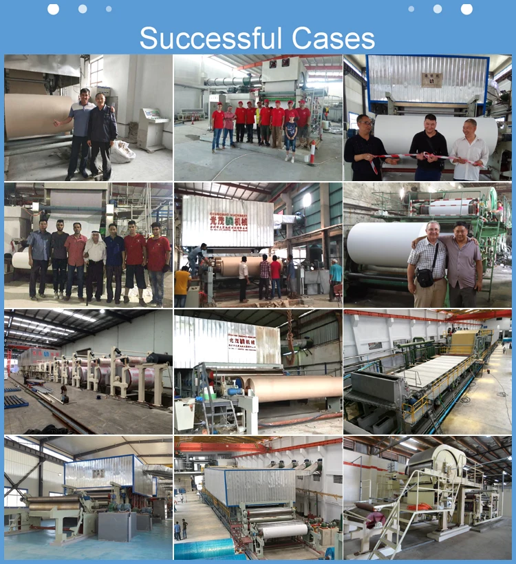 Zhengzhou Guangmao Machinery Manufacture Co.LTD