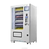 Cheapest and simple Snack and drink vending machine for sale/manufacture mobile phone charging vending machine