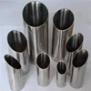 perforated stainless steel tube bridge slot screen water filter pipe