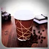 Fully Stocked Disposable Ripple Wall Paper Coffee Cup