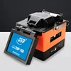 DVP750 splicing machine Fiber Optic Fusion welding equipment simplex
