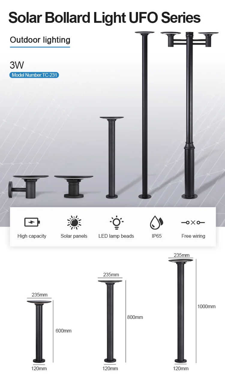 Modern 60CM 80CM 100CM High Quality Aluminum 52LED Garden Lawn Lamp Waterproof Outdoor Solar Bollard Light