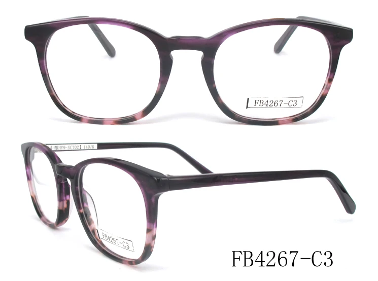 FB4267-C3.jpg