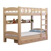 2019 Hotselling New Designed Children Bunk Bed Solid Wood Buck Bed For Children