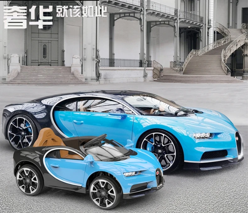 Whole sale ride on battery operated kids baby car /battery car for kids/electric children toy car