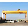 20 ton mh model single beam electric hoist gantry crane
