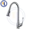 Kitchen usage hot sale most popular high quality and durable chromed silver colour cheap price brass faucet for kitchen sink