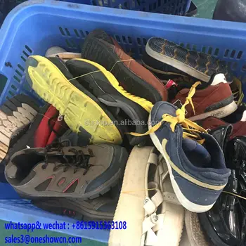 buy used shoes