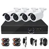 china wholesale oem cctv security camera cctv kit 4 cameras dvr surveillance software
