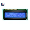 High Quality Lcd Display 16x2 Blue Transparent COB Lcd Module STN 1602 Character Lcd Screen for Instrument