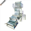 HERO BRAND bopp film making machinery