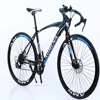 Unique style Fast Delivery road bicycle race carbon (TF-SPB-023)