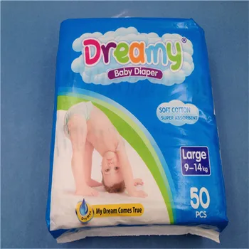 asda baby high chair