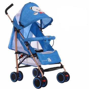 summer baby stroller