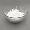 promotion ! white limestone caco3 powder