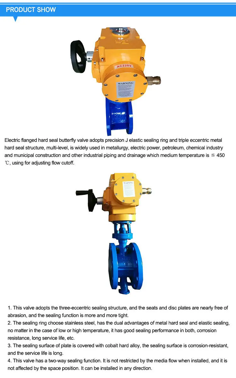 Motorized Modulating Valve Actuator Dn50 Butterfly Valve Of Electric