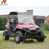 LC-07 Hot Selling 200cc UTV with Automatic Transmission