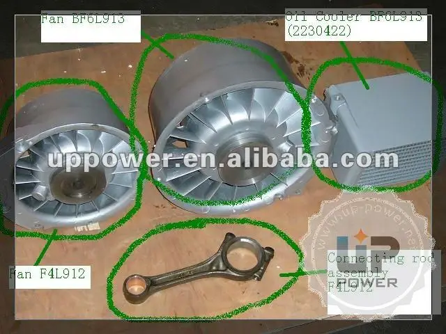 oil cooler con rod.jpg