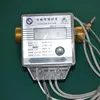 Portable ultrasonic heating energy flow meter