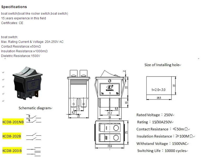 T125 Boat Switch 16a 250v Kcd8 201n Buy Rocker Switch T125