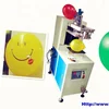 July promotional items HS-1515 Hengjin good quality balloon printing machine for sale lowest price