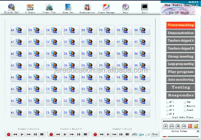 HL5160 Main software interface.png