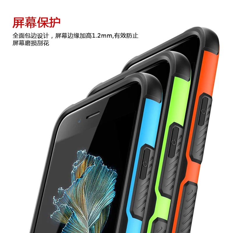 telefoon kopen iphone 6 plus telefoon kopen iphone 6 plus