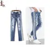 OEM Factory Custom New Fashion Top Design Ripped Jeans Slim Fit Wholesale Denim Jeans For Men Side Striped jeans trousers