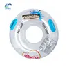 Custom Logo Print Waterpark 36" Lazy River Pool custom pool float water park tube