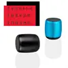 Perfect Sounds multimedia blue tooth speaker with mic