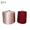 dope dyed raw material polyester thread FDY thread