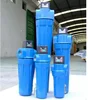 Factory Supply High Quality Material Air Line Filter