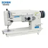 Professional Design Machinery Zig Zag Stitch Japan Used Sewing Machine